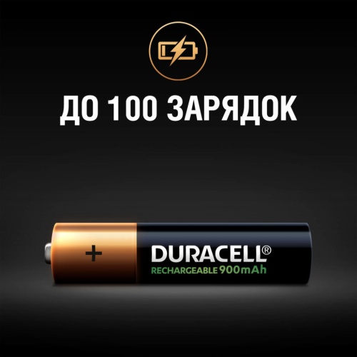 DURACELL HR03 фото 2